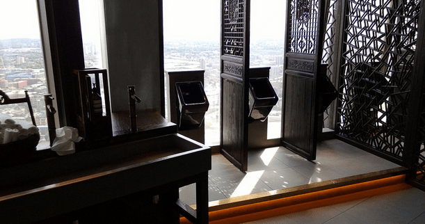 Screen Shot 2017-09-20 at 11.39.53