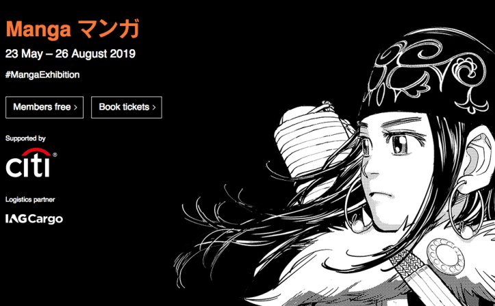 Screen Shot 2019-07-01 at 10.53.58.png